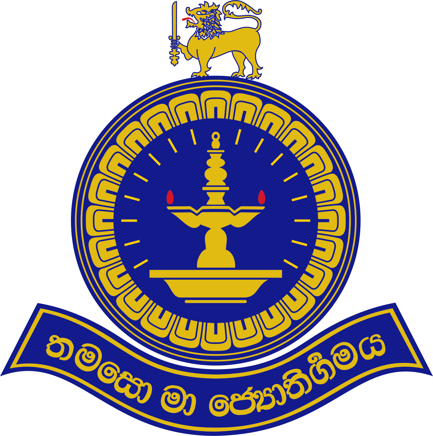 Thurstan College